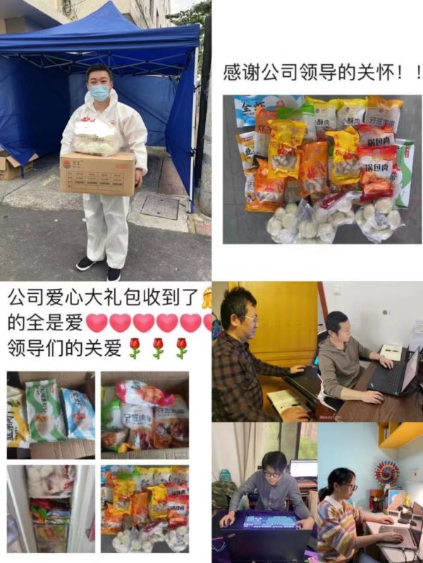 微信圖片_20220507110657.jpg 微信圖片_20220507110657.jpg