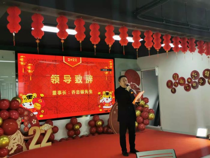 微信圖片_20220124131102.jpg 微信圖片_20220124131102.jpg