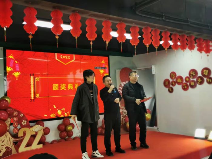 微信圖片_20220124135756.jpg 微信圖片_20220124135756.jpg